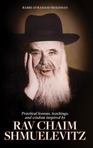 Picture of Rav Chaim Shmuelevitz [Hardcover]